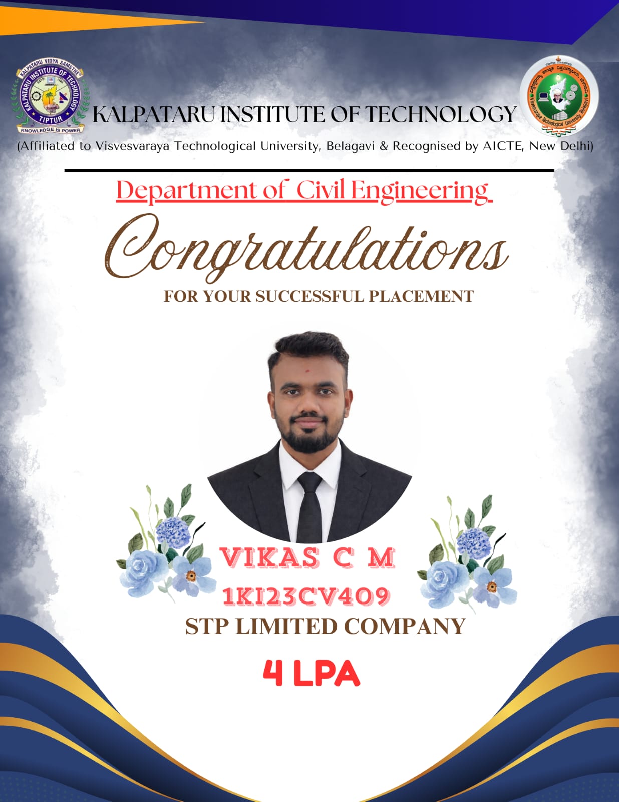 Placement Highlight 1